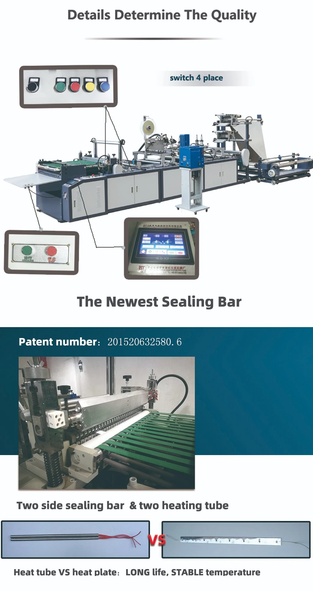 Automatic Multifunction PE Courier Bag Making Machine with Glue Disconnect