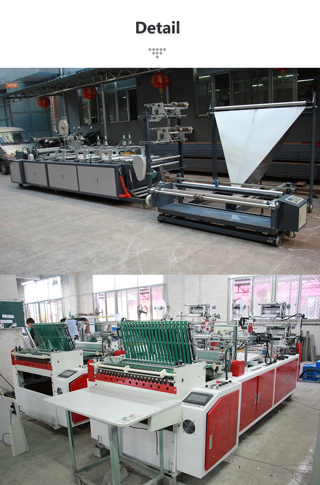 Automatic Multifunction PE Courier Bag Making Machine with Glue Disconnect