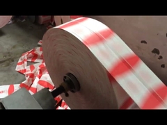 Middle Sealing Bag Making Machine for food packing