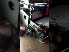 دستگاه برنز