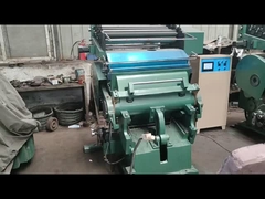 دستگاه برنز