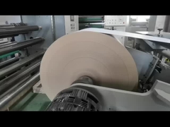 دستگاه برش تمام اتوماتیک پر سرعت # دستگاه برش تسمه