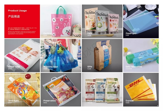 ماشین آلات ساخت کیسه کاغذی درزگیر 4 طرفه پلاستیکی کیسه زیپ دار زیپلاک Doypack