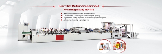 دستگاه ساخت کیسه اسنک مایلار کیسه زیپ کاغذ پلی اتیلن چند لایه Doypack