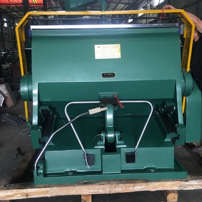 دستگاه تورفتگی 15 کیلووات موتور برجسته 38 کروم مولیبدن آلومینیوم 55 متر