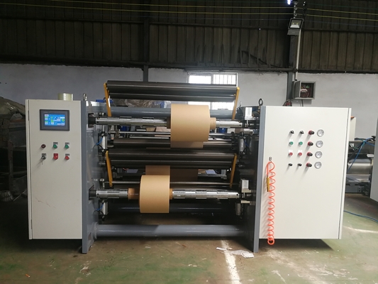 دستگاه برش طولی HJ-1100 فرکانس متغیر سرعت عرضی 1400 میلی متر