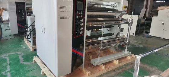 HJ-1100A-III دستگاه BOPP 0.5mm 1100mm عرض 450m/min 13KW