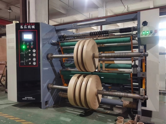 HJ-1100A-III دستگاه BOPP 0.5mm 1100mm عرض 450m/min 13KW