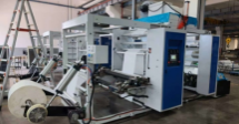 150Mmin FOIL PAPER FILM flexo printing machine without change flexo print cylinder if print picture part is one size