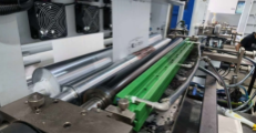 NO NEED CHANGE PRINT CYLINDER FLEXO SERVO PRINTING MACHINE NEW DESIGN