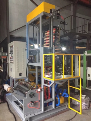 مینی پلاستیکی HDPE تک لایه دستگاه اکسترودر تک پیچ